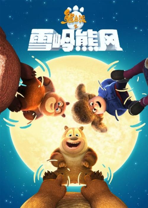自考学士学位证书样本图片