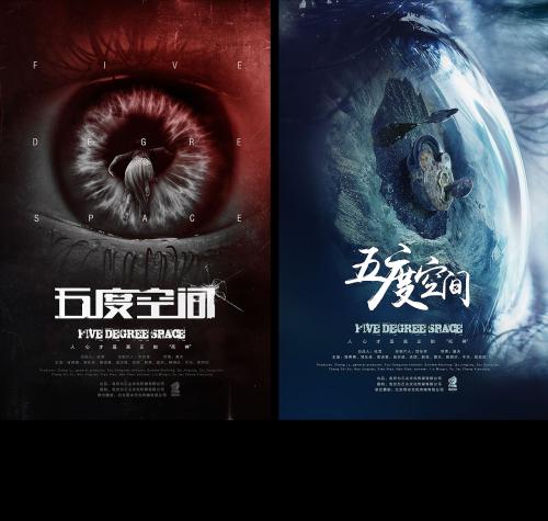 做个精仿匹兹堡州立大学文凭毕业证
